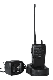 Vector VT-44 H