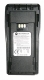 Аккумуляторная батарея Motorola NNTN4851