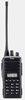 Icom IC-F33GT