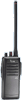 Icom IC-F11